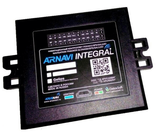 GPS/ГЛОНАСС-трекер Arnavi Integral 1